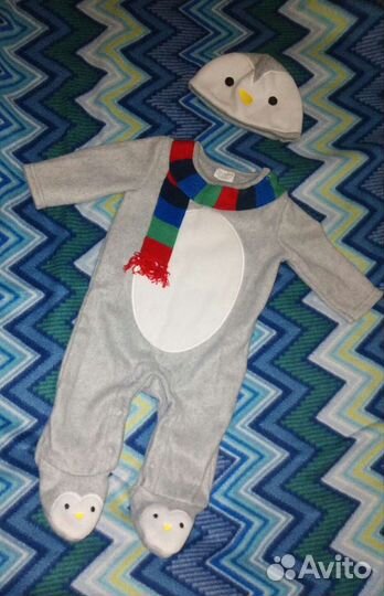 Комбинезон