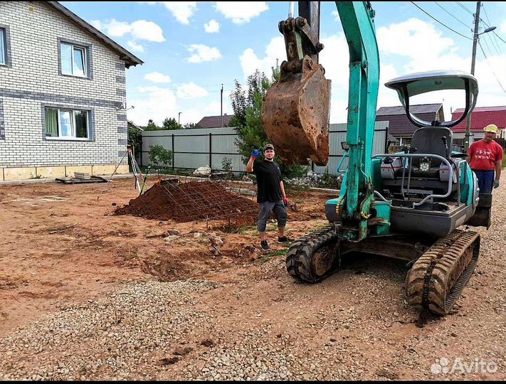 Услуги экскаватора
