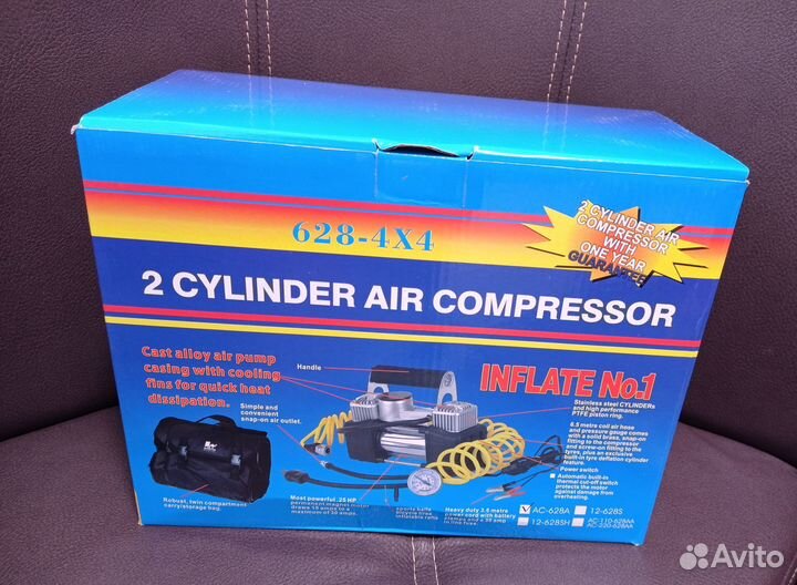 Компрессор автомобильный мощный