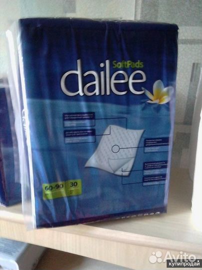 Пеленки большие медицинские