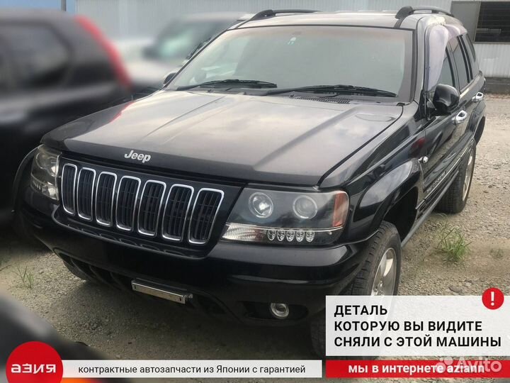Панель приборов / щиток Jeep Grand Cherokee WJ WG