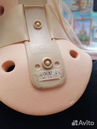 Воротник ортопедический детский