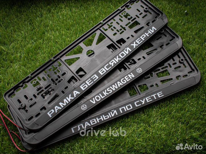 Номерные рамки с подсветкой (LED рамки)