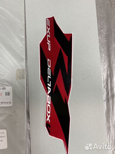 Эмблема yamaha oem оригинал