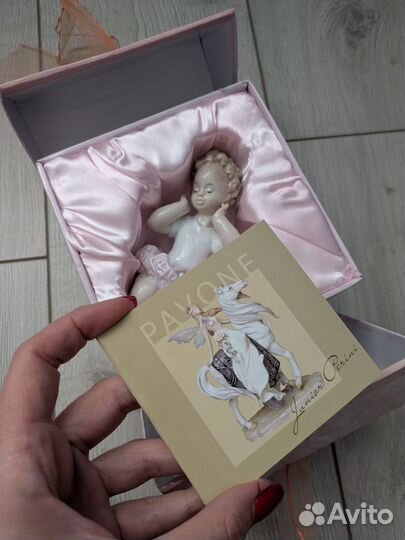 Статуэтка фарфор