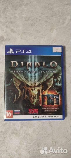 Игры ps4 (на фото не все)