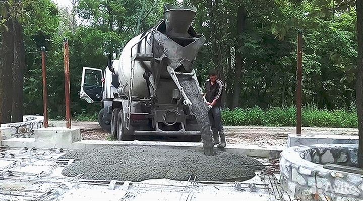 Бетон