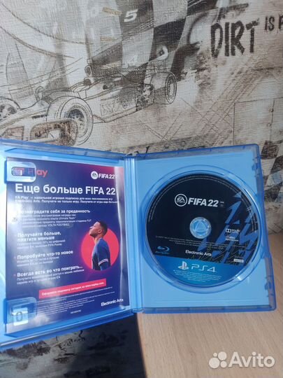 Fifa 22 ps4 на русском языке