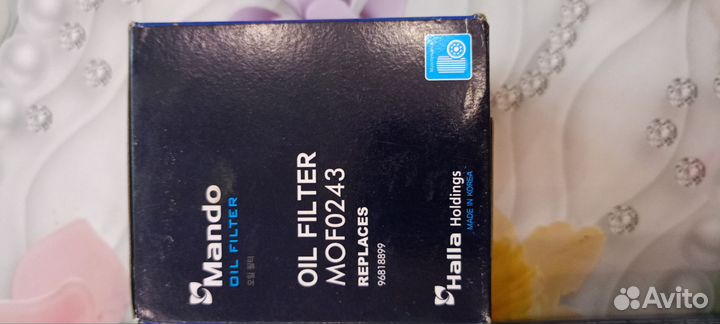 Комплект фильтров на двигатель Chevrolet Epica