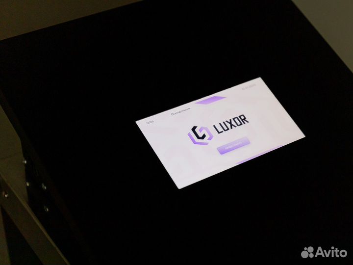 LPG Luxor Lite Black+3D+Fманипула Рассрочка 6мес