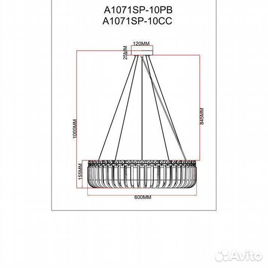 Подвесная люстра Arte Lamp Mayotte A1071SP-10PB