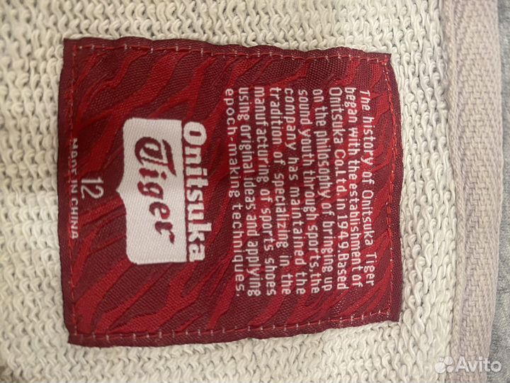 Толстовка мужская с капюшоном