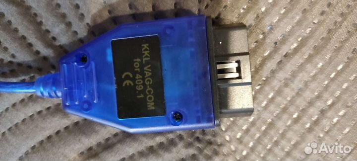 Vag com usb kkl 409.1