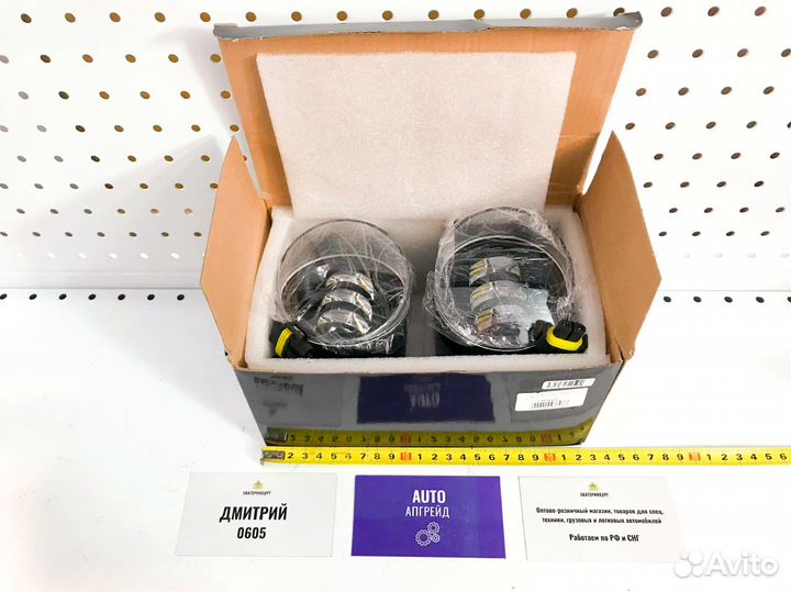 Противотуманки на Toyota RAV4 Рав 4