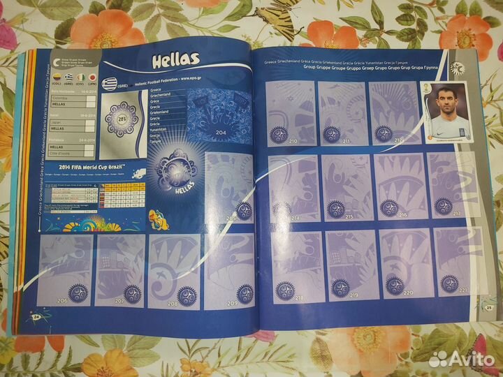 Журнал для наклеек. Чемпионат мира 2014