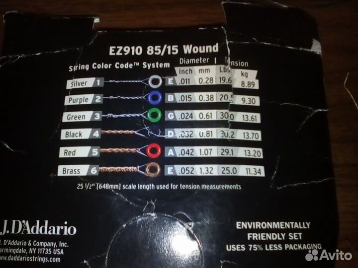 Гитарные струны J.D'Addario