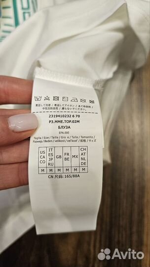 Футболка Max Mara хлопок M,L