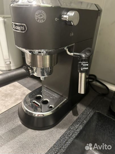 Кофеварка рожковая delonghi