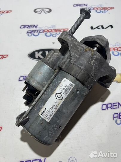 Стартер Nissan Terrano D10 2.0 F4R 2017