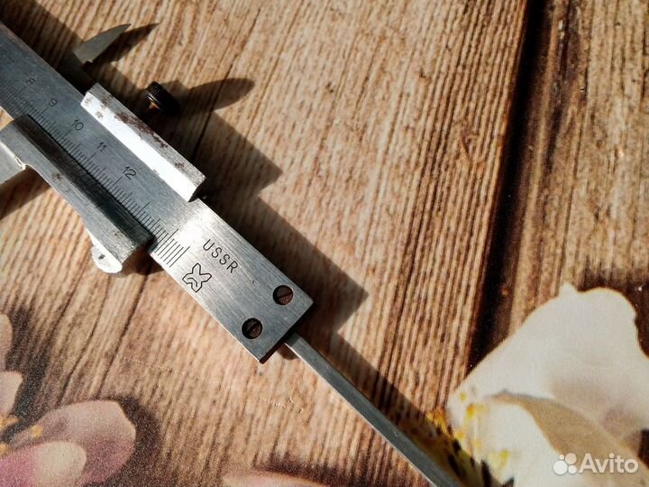 Штангенциркуль СССР