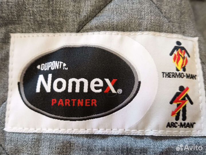 Костюм для защиты от электрической дуги