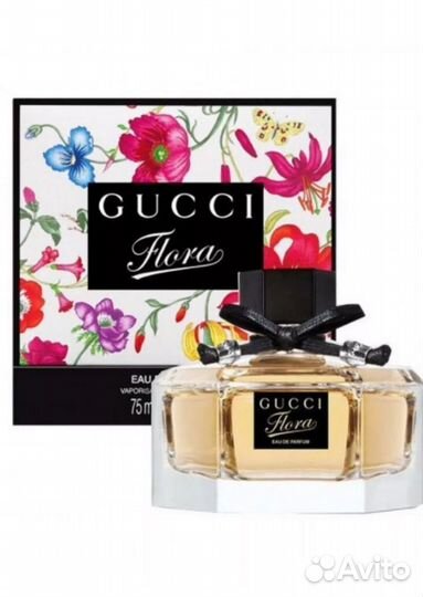 Gucci flora 75 ml