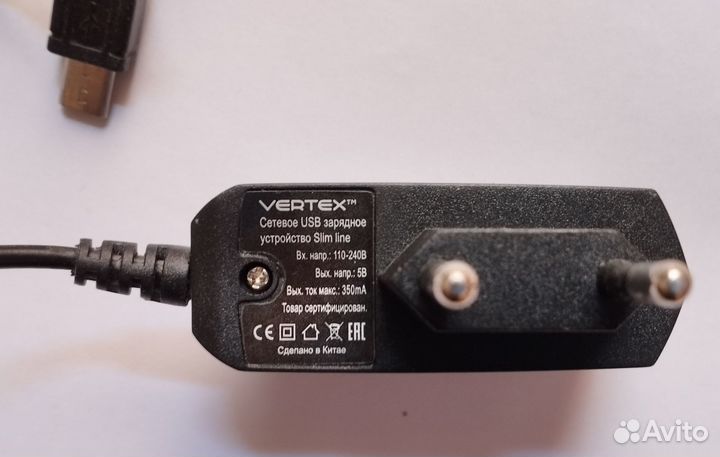 Сетевое зарядное USB устройство Asus и Vertex