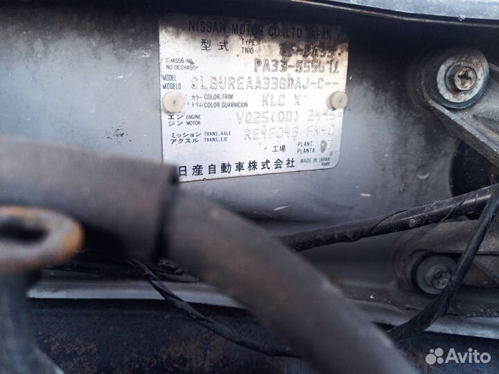 Продам ниссан цефиру по запчастям