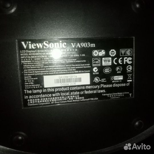 Монитор ViewSonic VA903m 19
