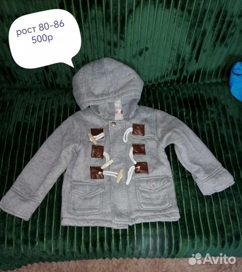 Детская верхняя одежда