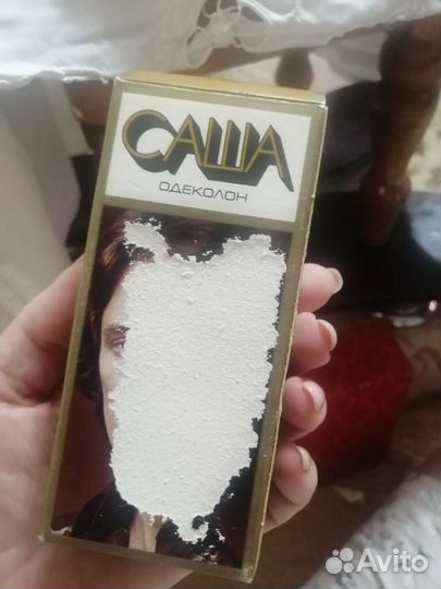 Одеколон 