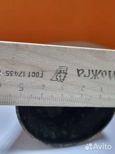 Старинный колокольчик