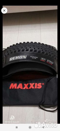 Покрышки 27.5maxxis dth