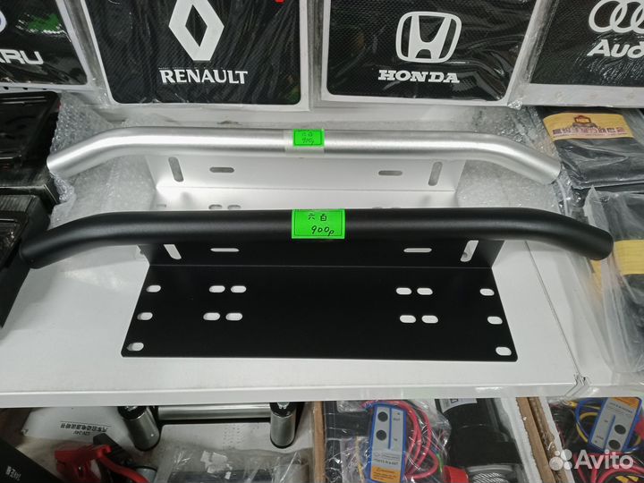 Рамка для гос номера и крепления оптики