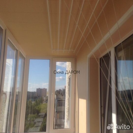 Остекление балкона