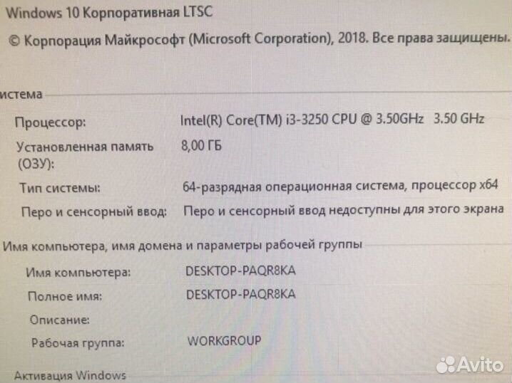 Материнская плата asrock zh77 pro3