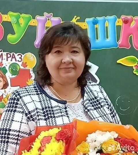 Репетитор 1-4 классов, русского языка 5-7 кл