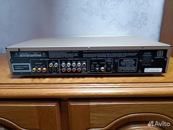 DVD/CD-проигрыватель Onkyo DV-S757