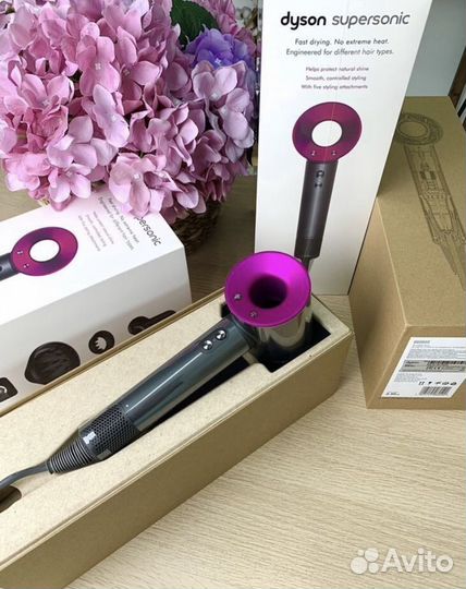 Фен Dyson supersonic