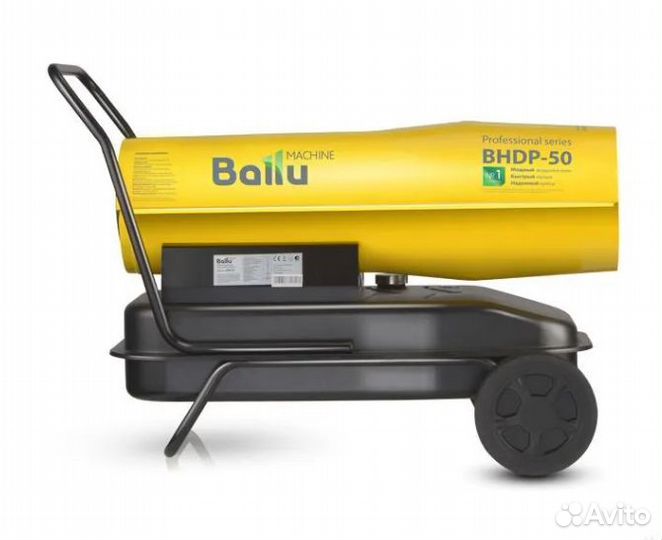 Тепловая пушка дизельная Ballu bhdp-50 Прямой нагр