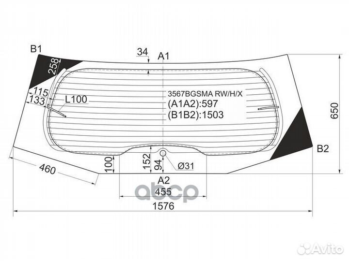 Стекло заднее с обогревом ford galaxy 06-15 356