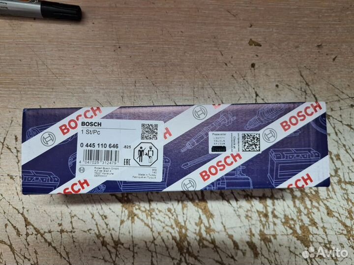 Форсунки новые 0445110646 03L130277Q Audi VW 2.0