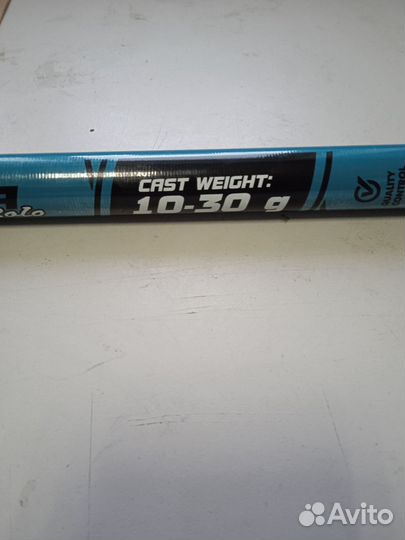 Карбоновые удилища