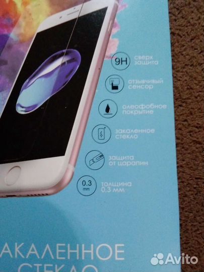 Стекло для телефона закалённое xiaomi redmi 8 T