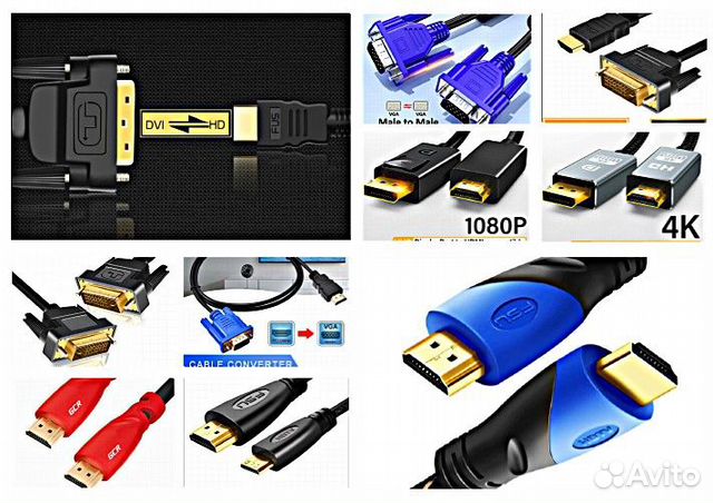 Кабель hdmi / VGA/ DVI/DP/ AUX / Tupe -C