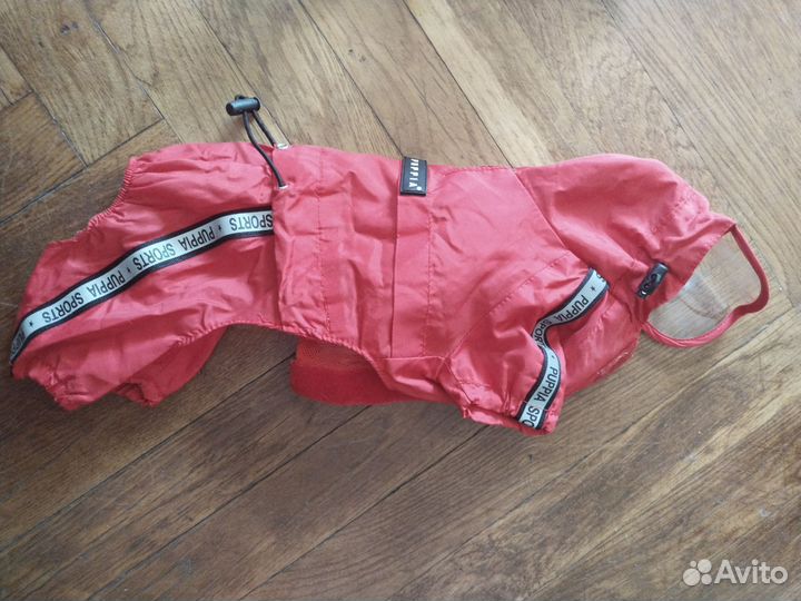 Одежда для маленьких собак S