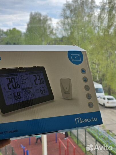 Метеостанция