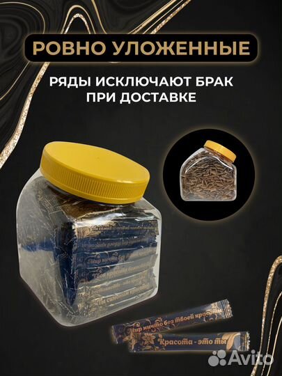 Порционный сахар в банке 1кг