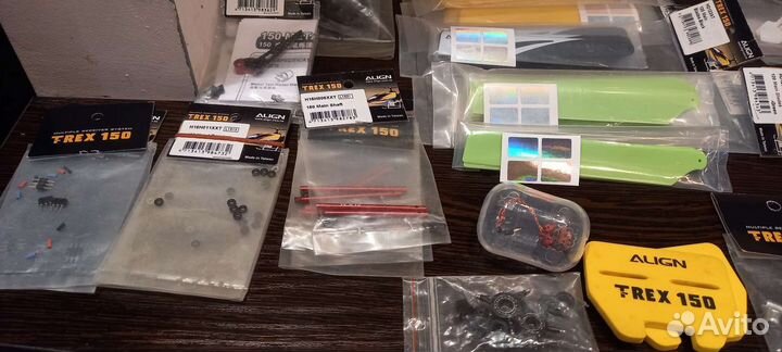 Align 150 150x запчасти