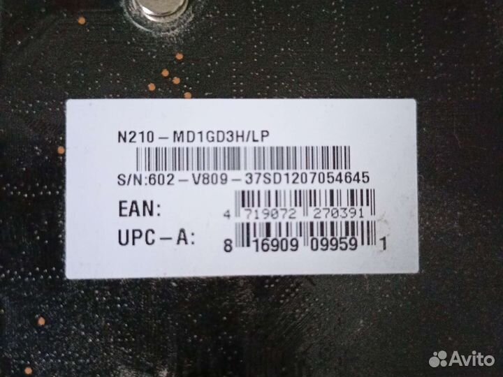 Видеокарта MSI N210